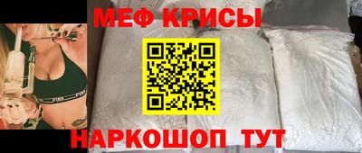каннабис Кимры