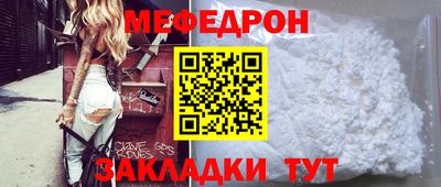 каннабис Кимры