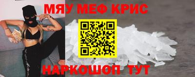 амфетамин Кингисепп