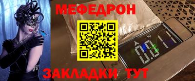 каннабис Кимры