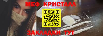 каннабис Кимры