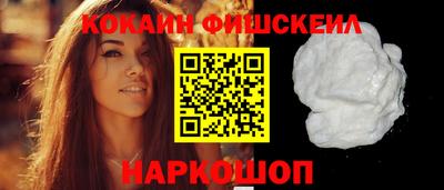 амфетамин Кингисепп
