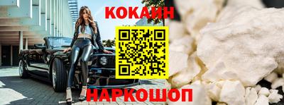 прущая мука Коммунар