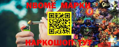 амфетамин Кингисепп