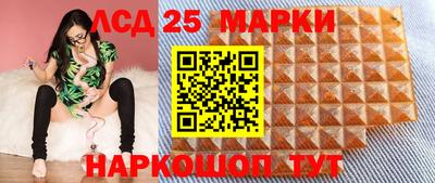 амфетамин Конаково