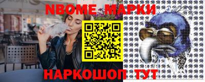 прущая мука Коммунар