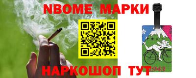 каннабис Кимры