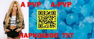 каннабис Кимры