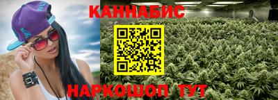 амфетамин Конаково