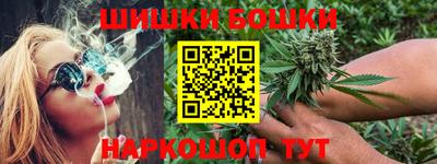 амфетамин Конаково