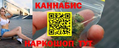 амфетамин Кингисепп