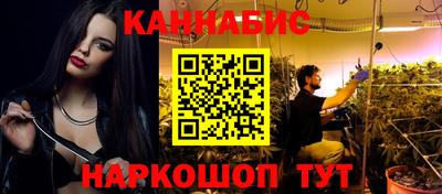 амфетамин Кингисепп