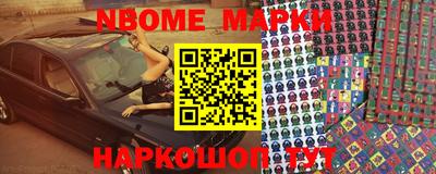 амфетамин Кингисепп