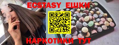 амфетамин Кингисепп