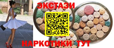 каннабис Кимры