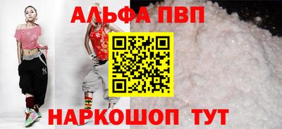 каннабис Кимры
