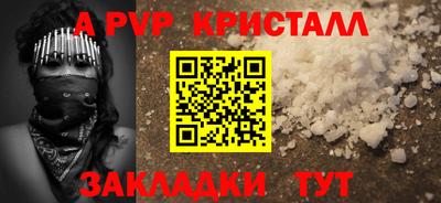каннабис Кимры