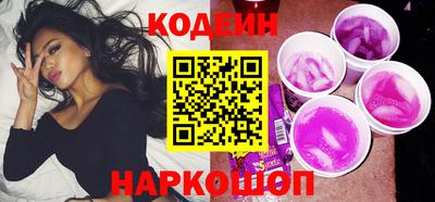 соль курить ск Комсомольск-на-Амуре