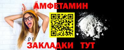 прущая мука Коммунар