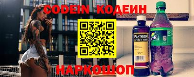 прущая мука Коммунар