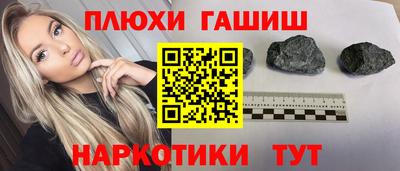 амфетамин Кингисепп