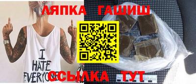 амфетамин Конаково