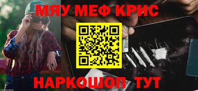 каннабис Кимры