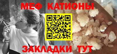 амфетамин Кингисепп
